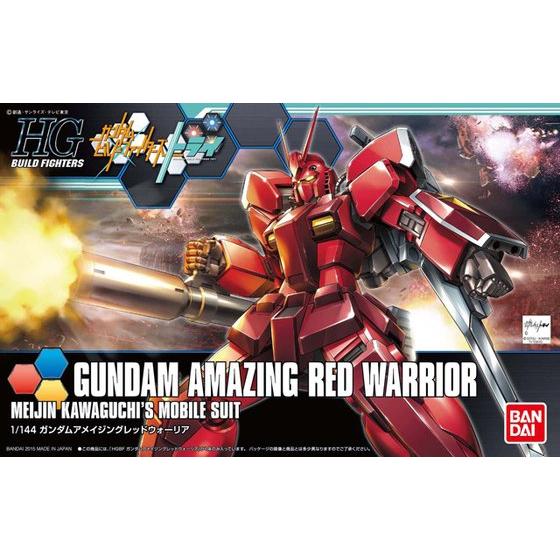 HGBF 1/144 AMAZING RED WARRIOR