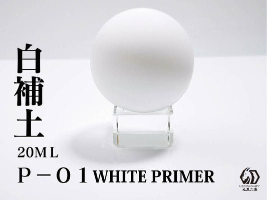 LEGENDARY WATER BASED PRIMER FOR AIRBRUSH