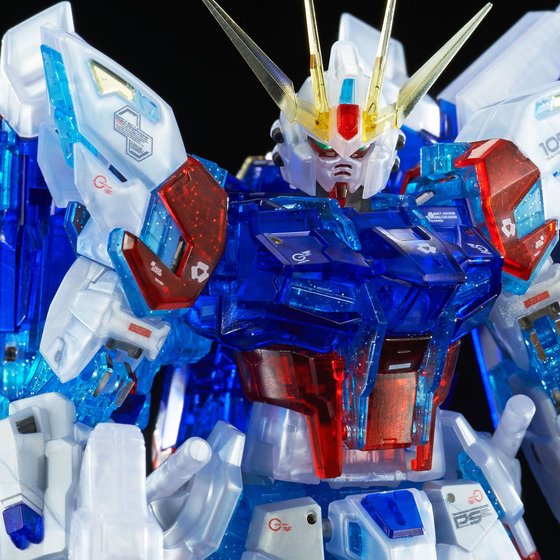 RG 1/144 BUILD STRIKE GUNDAM FULL PACKAGE (RG SYSTEM IMAGE COLOR)