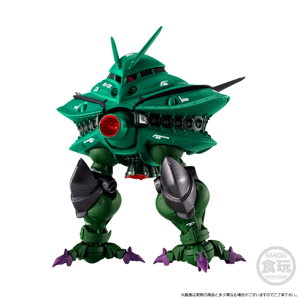 FW GUNDAM CONVERGE CORE BIG-ZAM & CORE-BOOSTER (METALIC VER.) W/O GUM