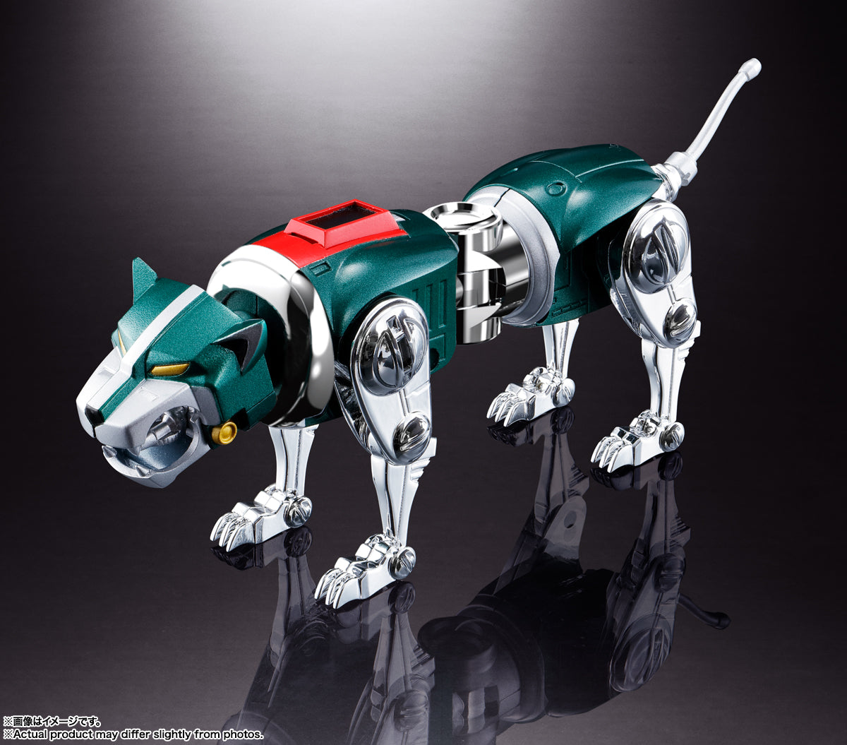 SOUL OF CHOGOKIN GX-71SP VOLTRON CHOGOKIN 50th ver.