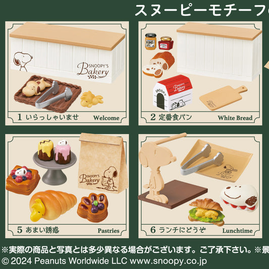 Re-ment SNOOPY'S BAKERY SET