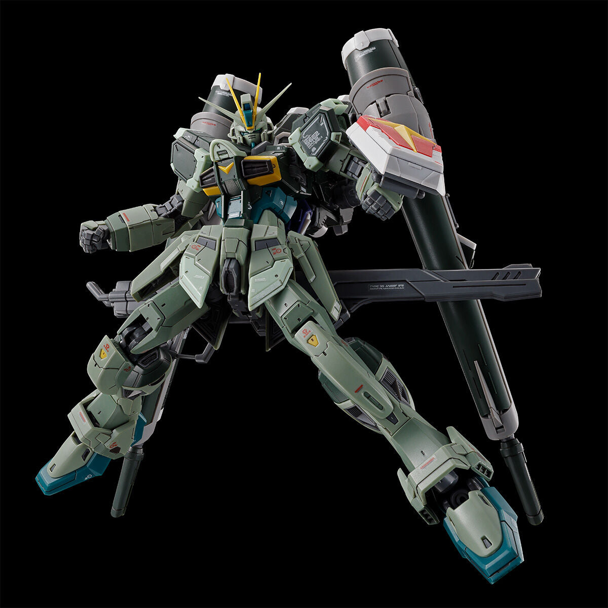 RG 1/144 BLAST IMPULSE GUNDAM SpecII