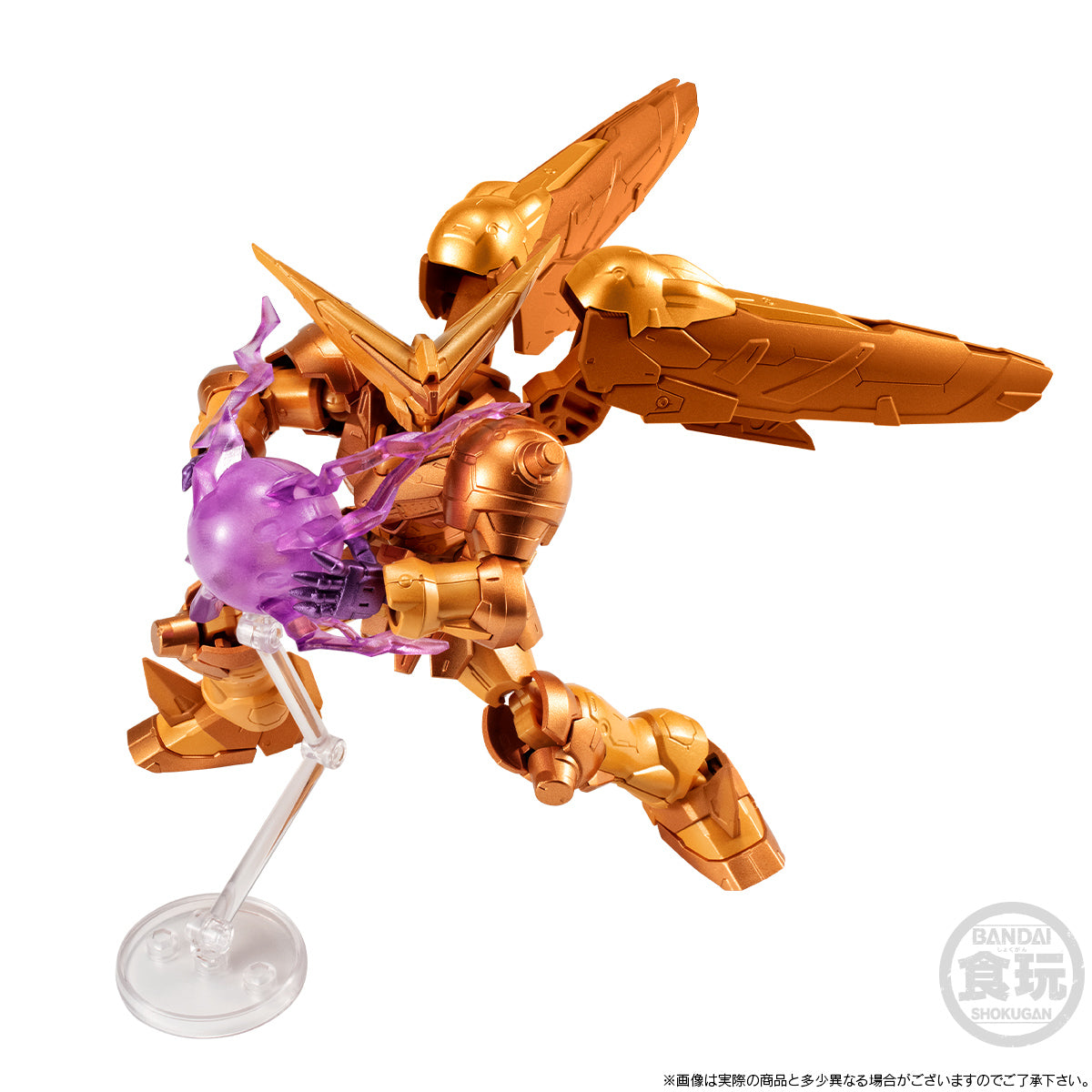 G-FRAME FA MASTER GUNDAM (MEIKYOUSHISHUI Ver.) & OPTION PART SET W/O GUM