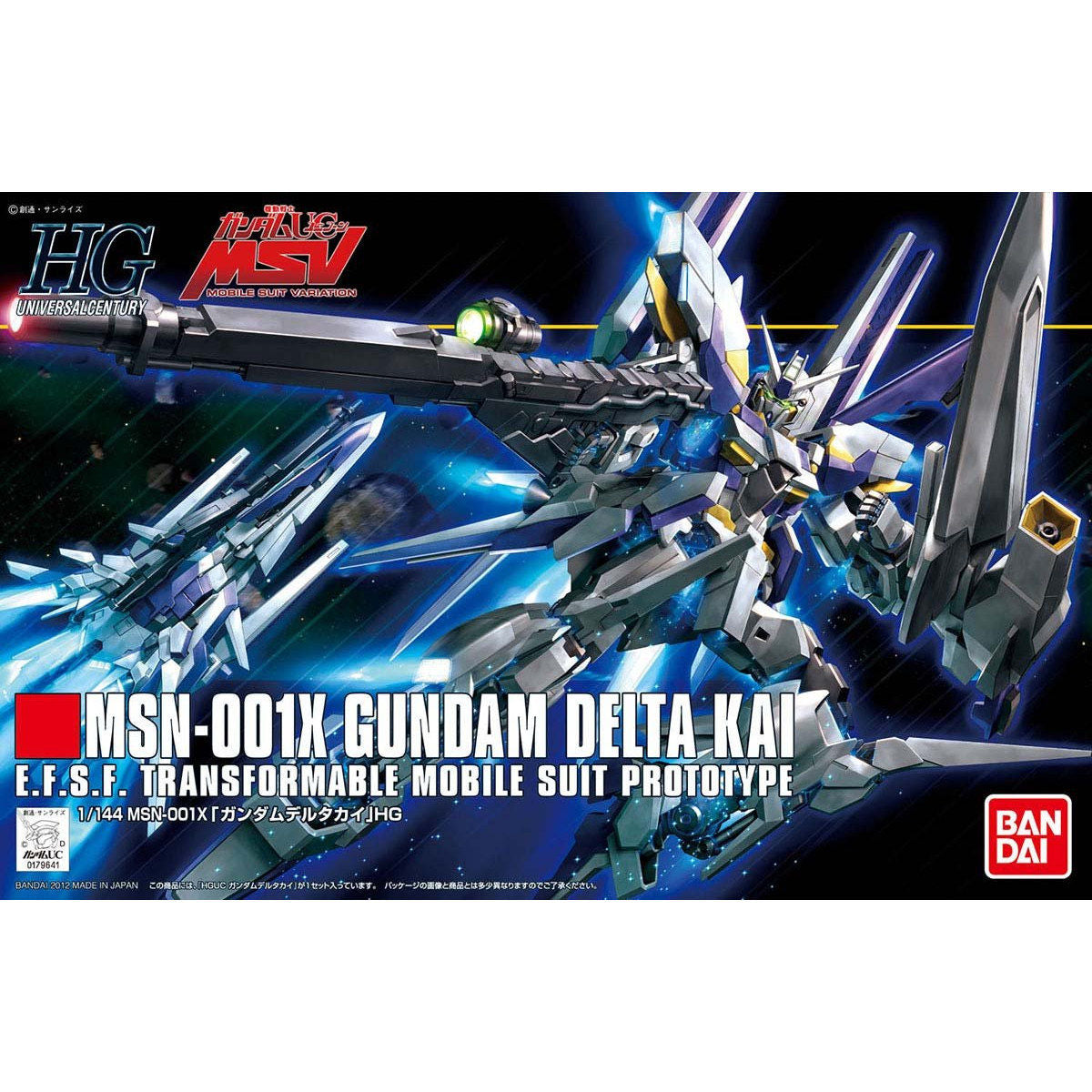 HG 1/144 MSN-001X GUNDAM DELTA KAI