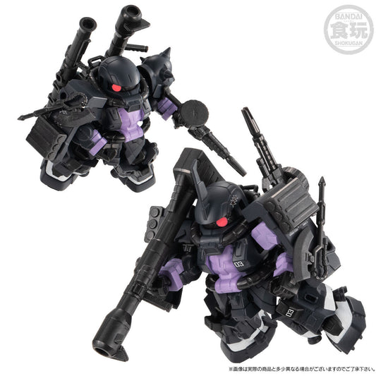 MOBILITY JOINT GUNDAM BLACK TRI-STARS ZAKU II HIGH MOBILITY TYPE 3 PIECES SET