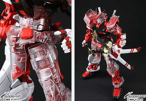 Special Option Parts fo PG 1/60 GUNDAM ASTRAY RED FRAME