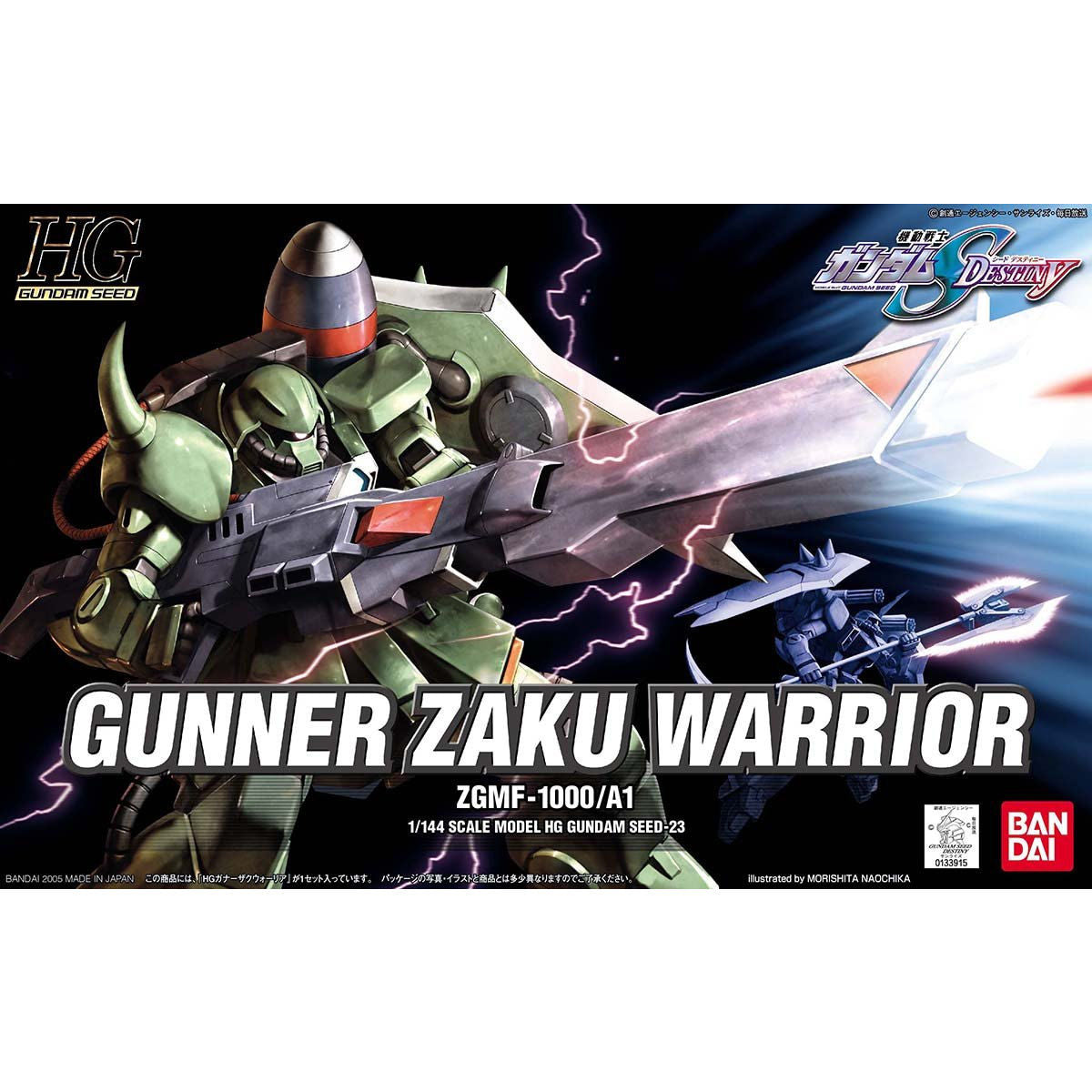 HG 1/144 ZGMF-1000/A1 GUNNER ZAKU WARRIOR