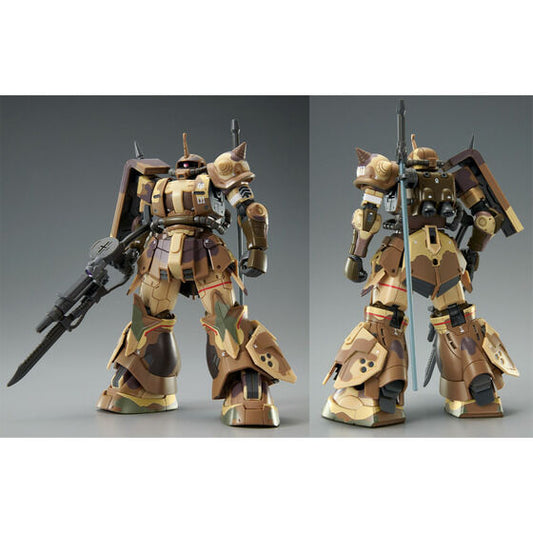 HG 1/144 ZAKU HIGH MOBILITY SURFACE TYPE (EGBA CUSTOM) (Cucuruz Doan's Island Ve