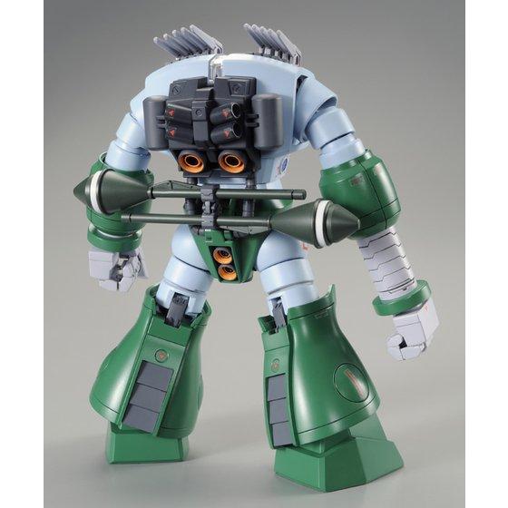 HGUC 1/144 MSM-08 ZOGOK (Operation Capture of Jaburo ver.)