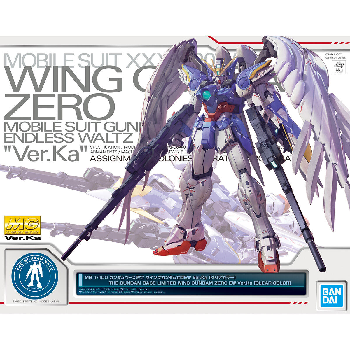 Gundam Base Limited MG 1/100 Wing Gundam Zero EW Ver.Ka Clear Colour