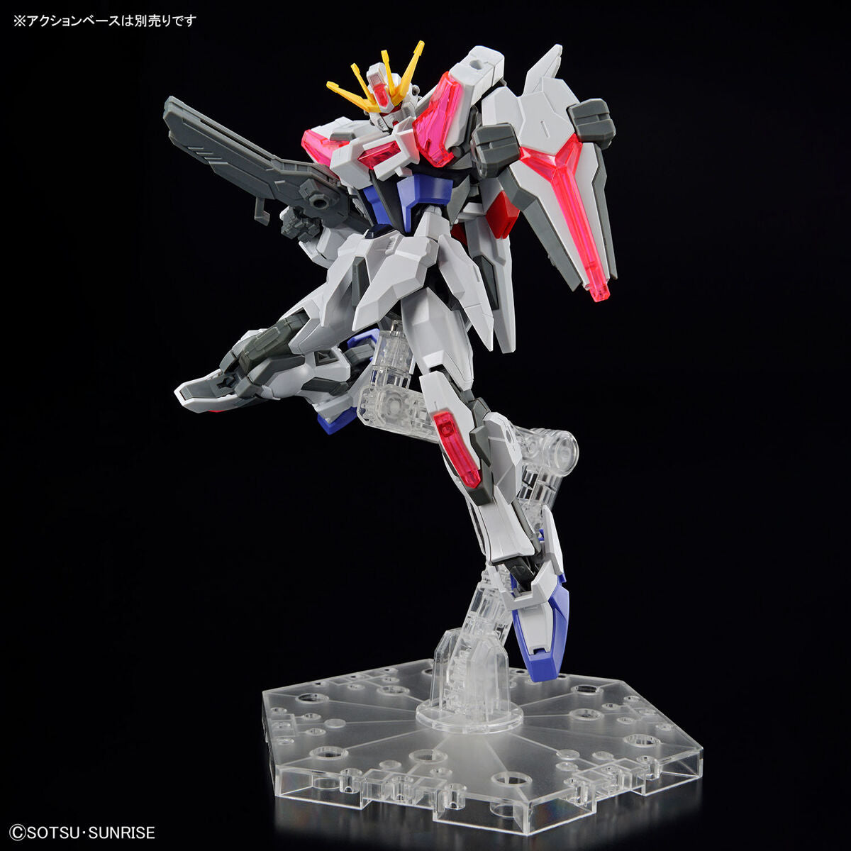 EG 1/144 BUILD STRIKE EXCEED GALAXY