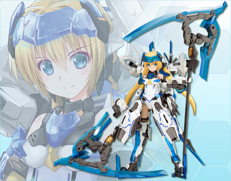 Frame Arms Girls Hresvelgr=Ater
