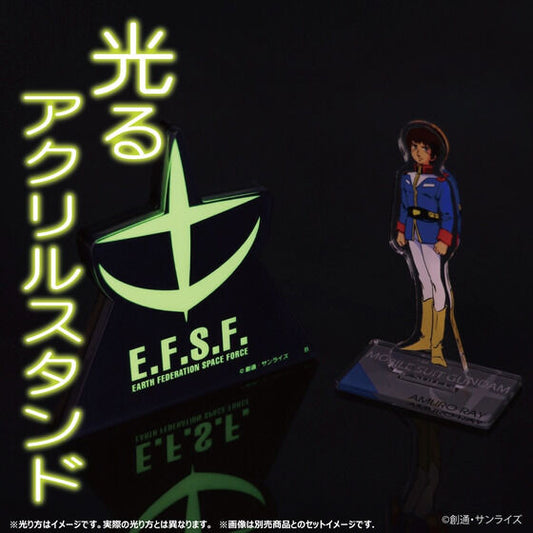 Mobile Suit Gundam Light-Storing Series Acrylic Standee Earth Federation Force