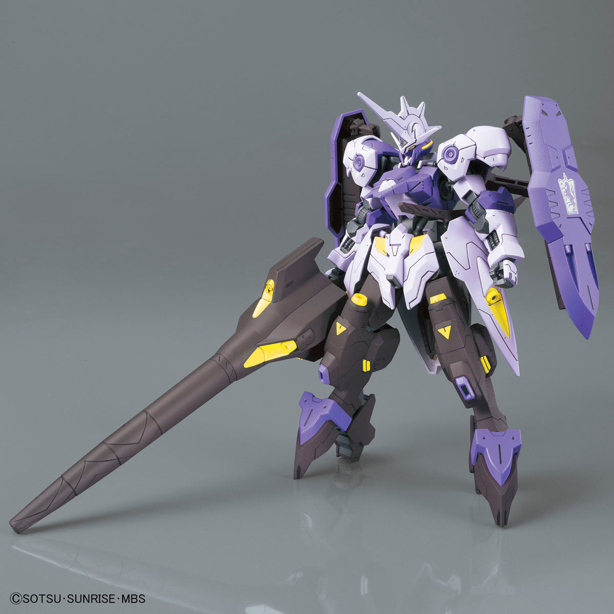 HG 1/144 GUNDAM KIMARIS VIDAR