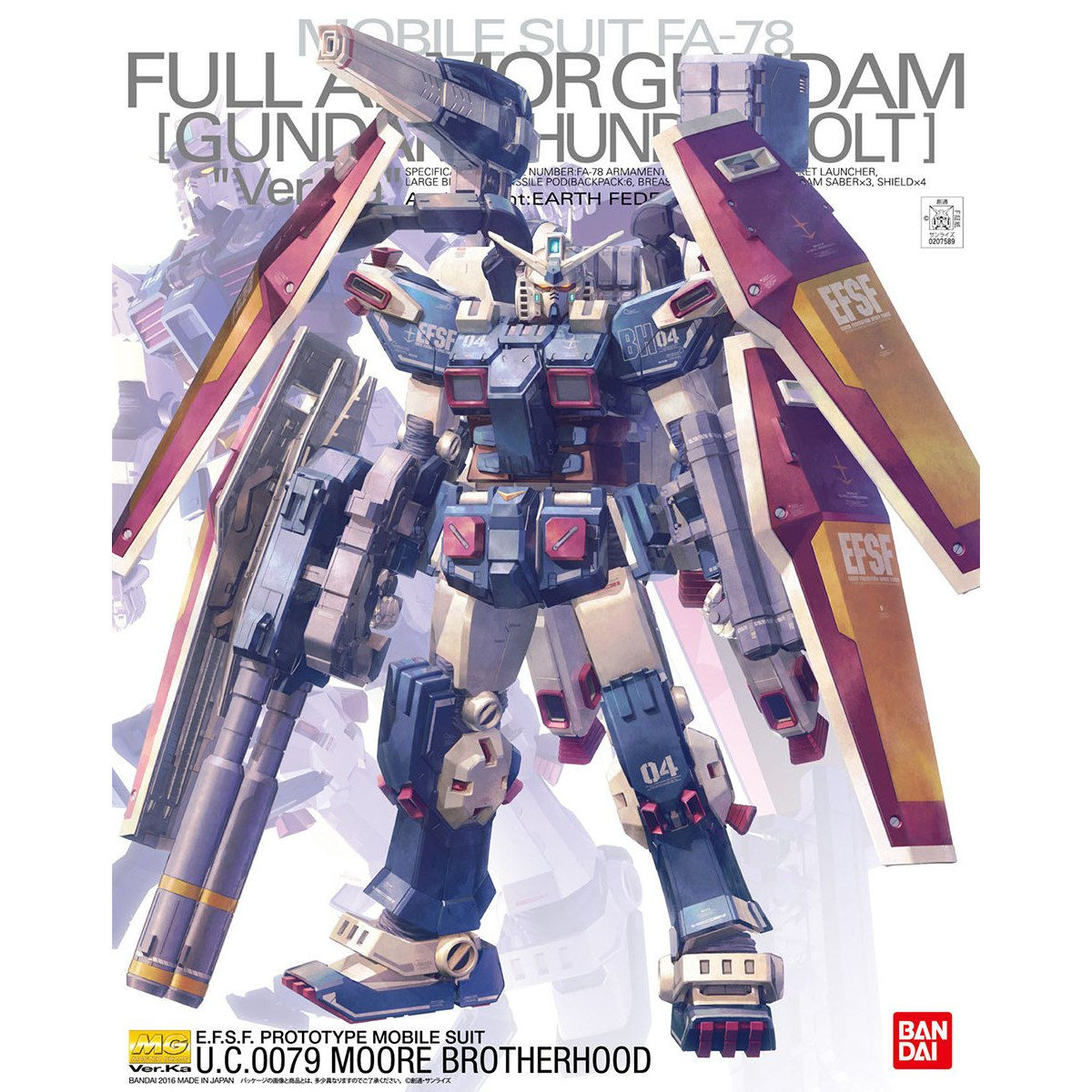 MG 1/100 FA-78 Full Armor Gundam Ver. Ka Thunderbolt