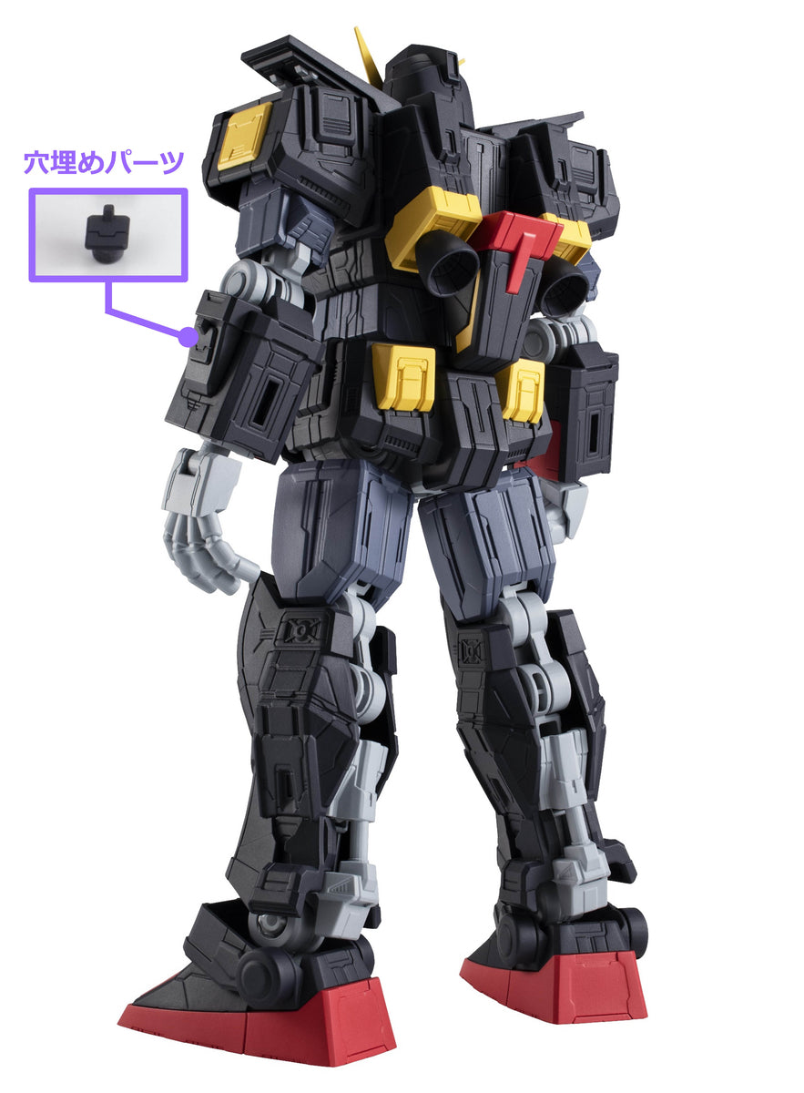 MOBILE SUIT GUNDAM G-FRAME FA PSYCHO GUNDAM W/O GUM