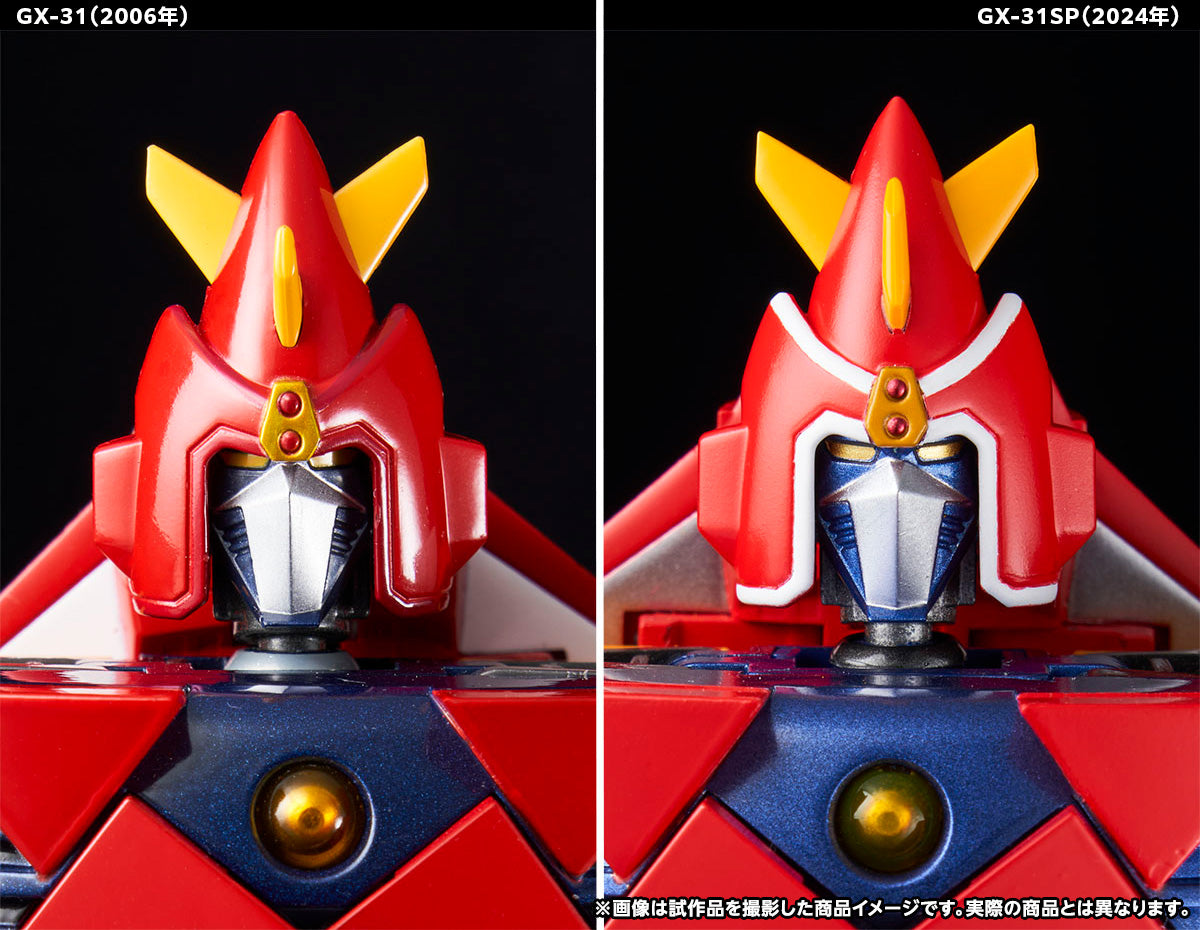 SOUL OF CHOGOKIN GX-31SP CHODENJI MACHINE VOLTES V 50th Ver.