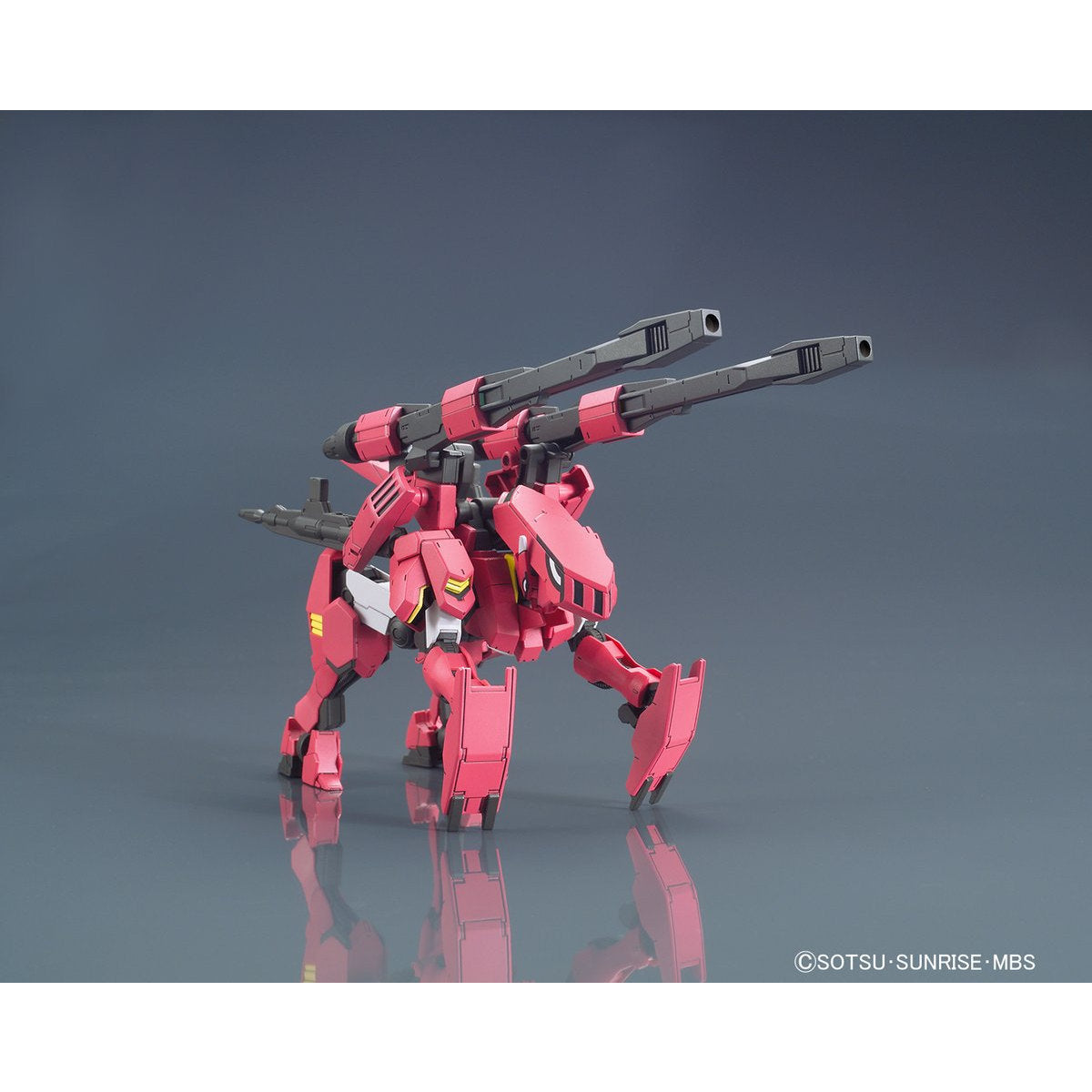 HG 1/144 GUNDAM FLAUROS (RYUSEI-GO)
