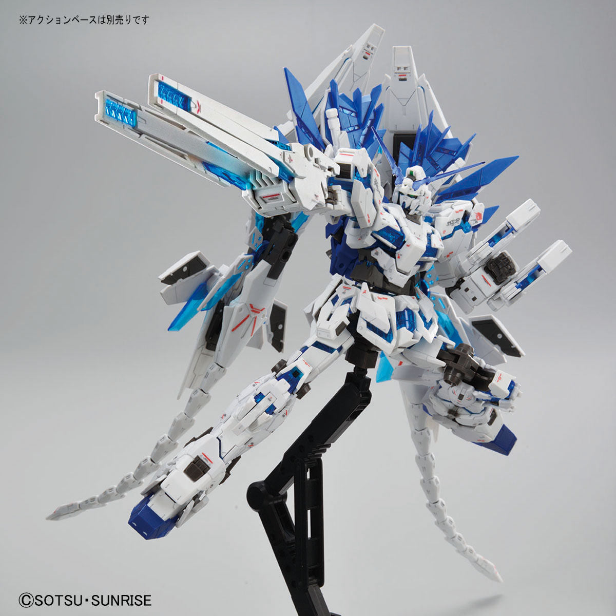 Gundam Base Limited RG 1/144 Unicorn Gundam Perfectibility