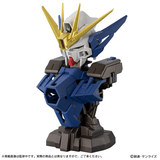 GUNDAM MS MECHANICAL BUST 08 WING GUNDAM ZERO(EW Ver.)