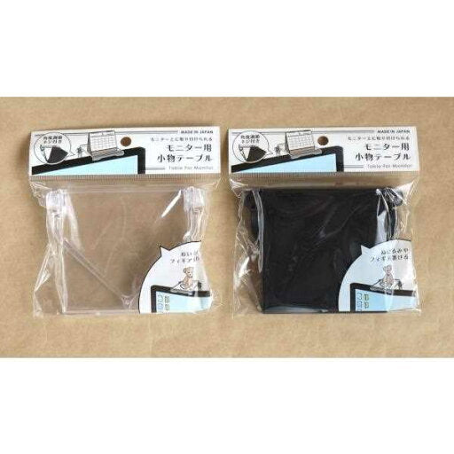 YAMADA KAGAKU MIJ Monitor accessory table with angle adjustment