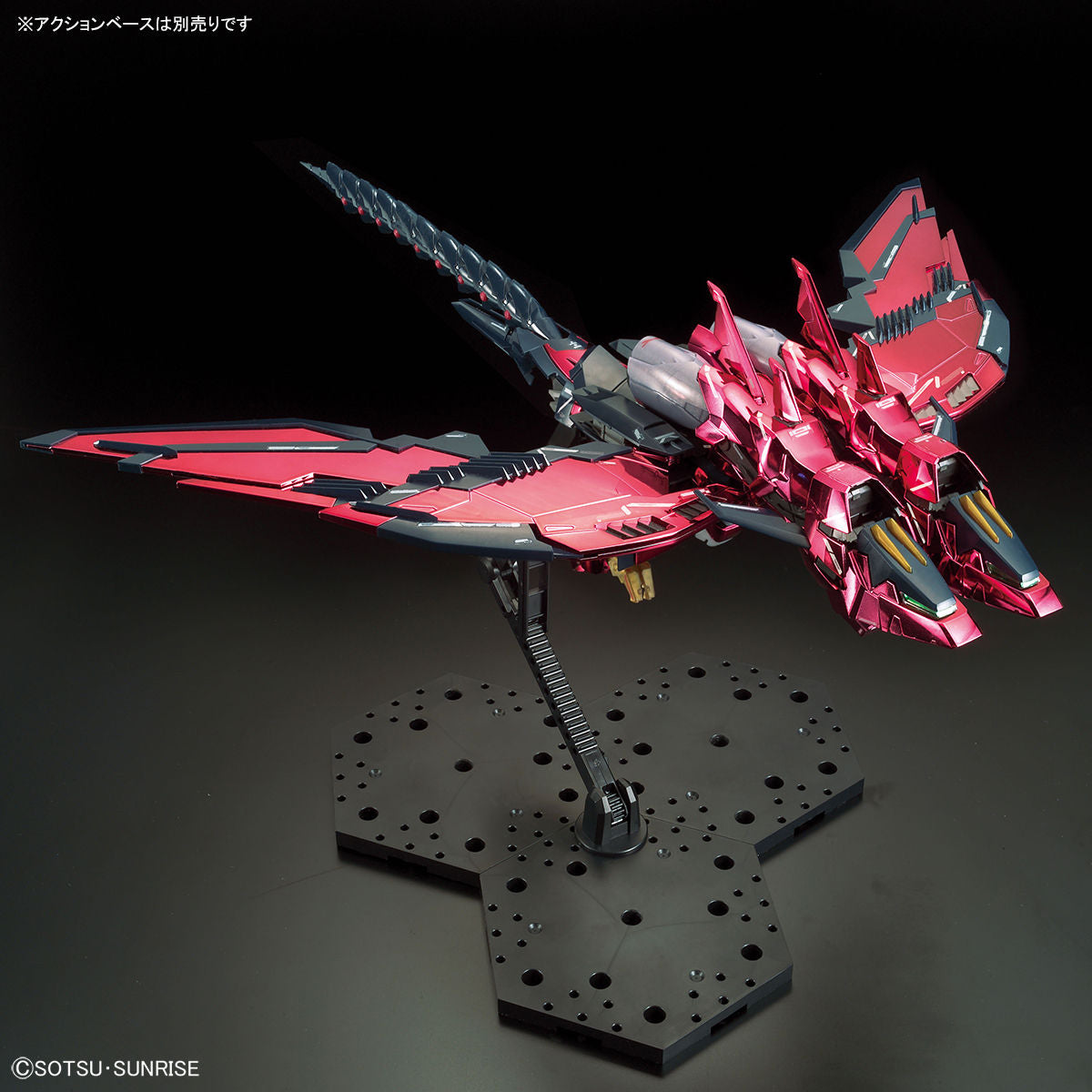 Gundam Base Limited MG 1/100 Gundam Epyon EW Special Coating