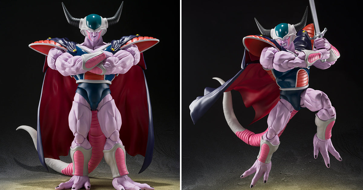 S.H.Figuarts KING COLD