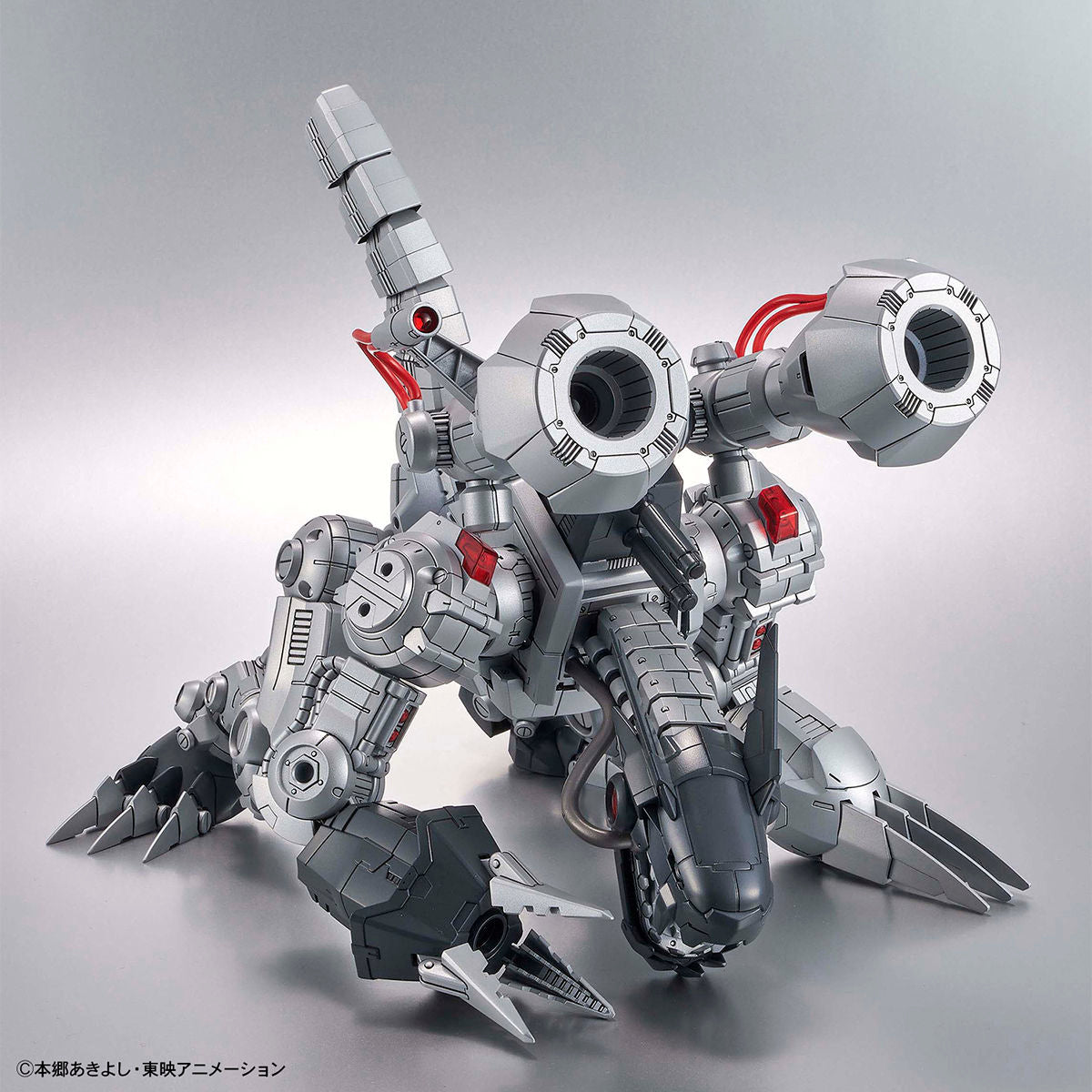 Figure-rise Standard Amplified MACHINEDRAMON