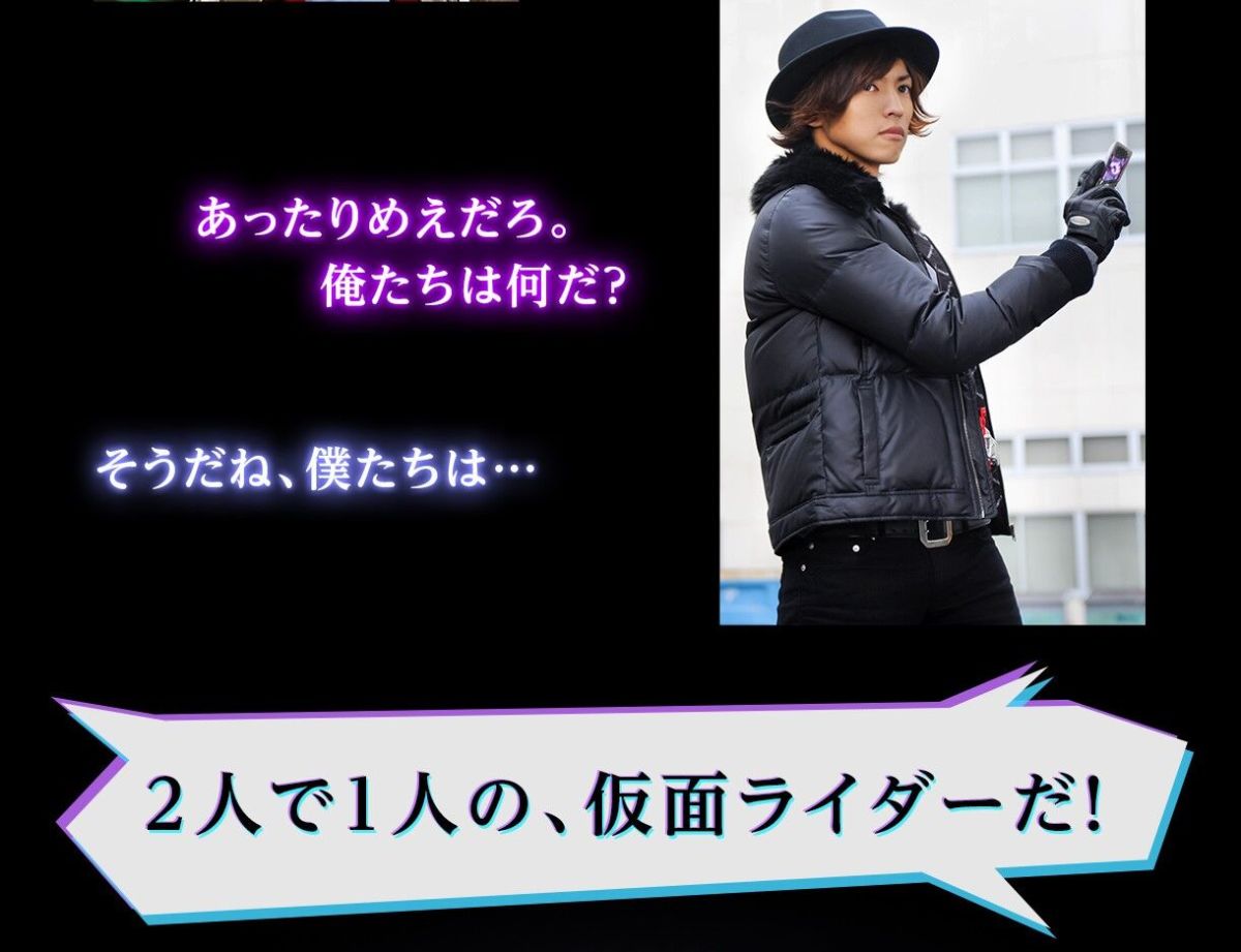CSM FANGMEMORY & XTREMEMORY MEMORY ver.2