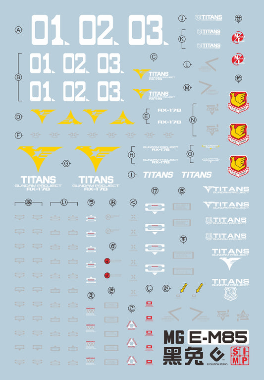 EVO MG Gundam MK-II Titan UV Water Decal