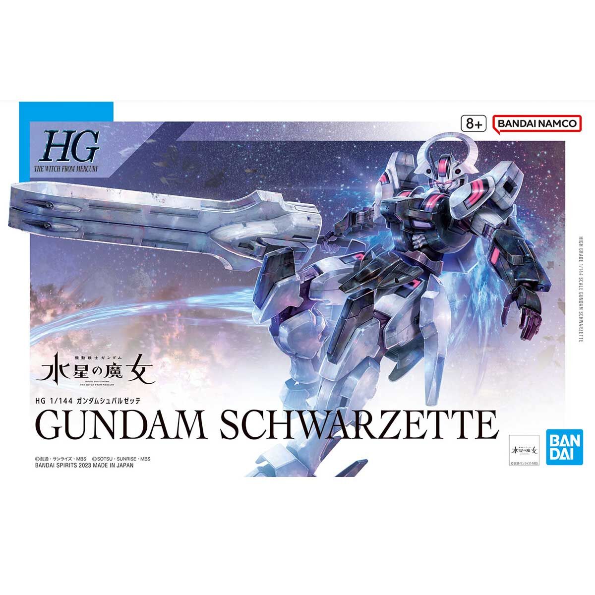 HG TWFM 1/144 SCHWARZETTE