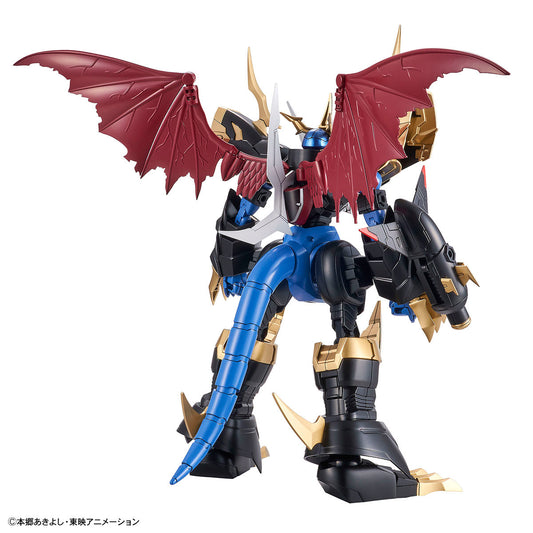 Figure-rise Standard Amplified IMPERIALDRAMON