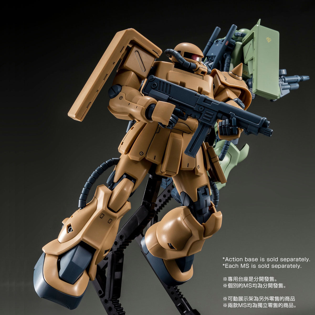 MG 1/100 MS-06F-2 ZAKU II (KIMBERLITE BASE TYPE)