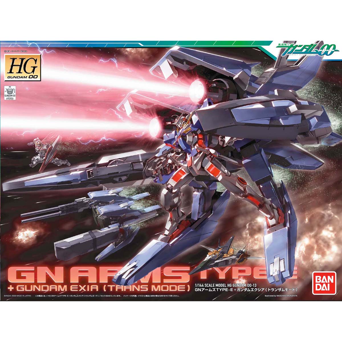 HG 1/144 GN ARMS TYPE-E + GUNDAM EXIA (TRANS-AM MODE)