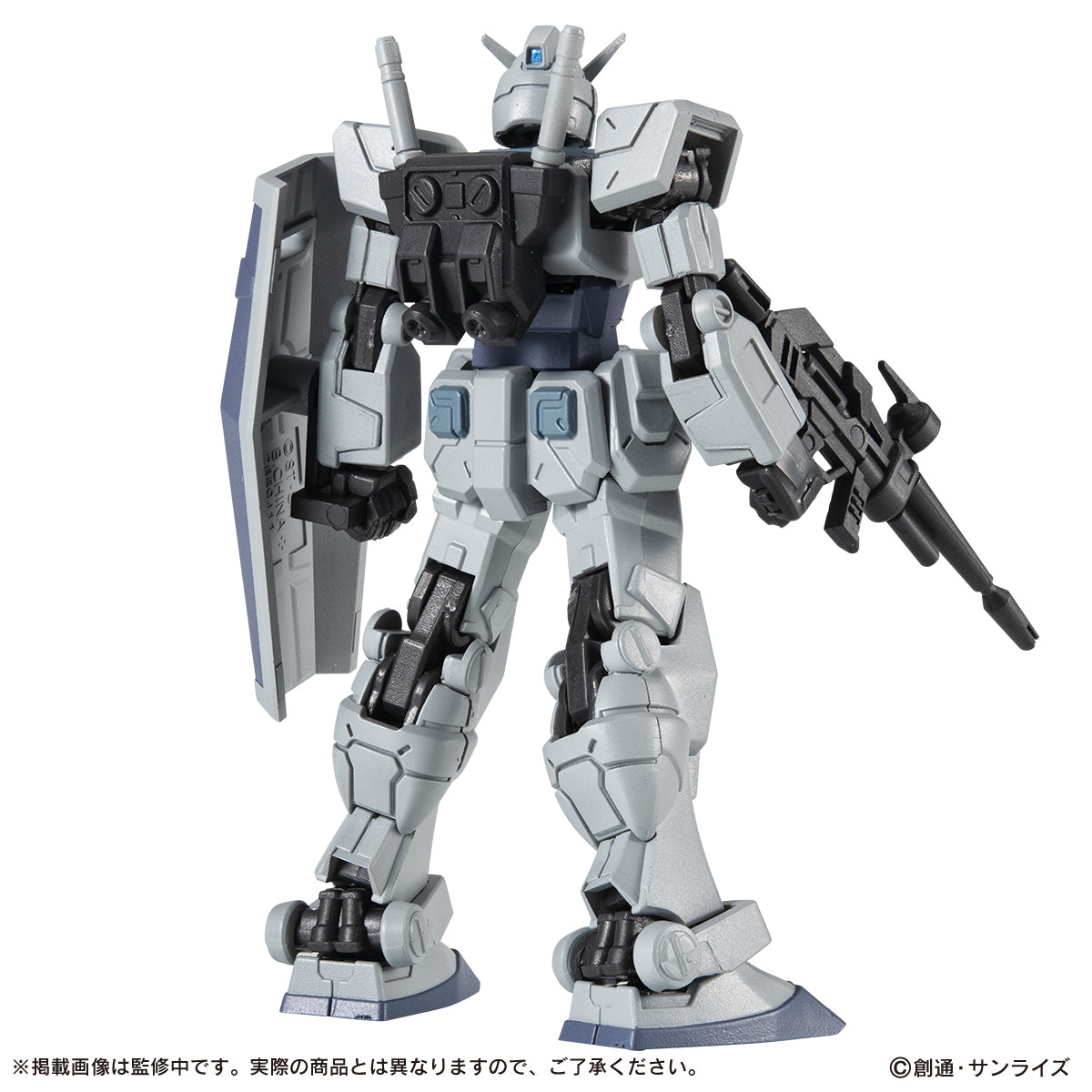 MOBILE SUIT GUNDAM CAPSULE ACTION G-3 GUNDAM