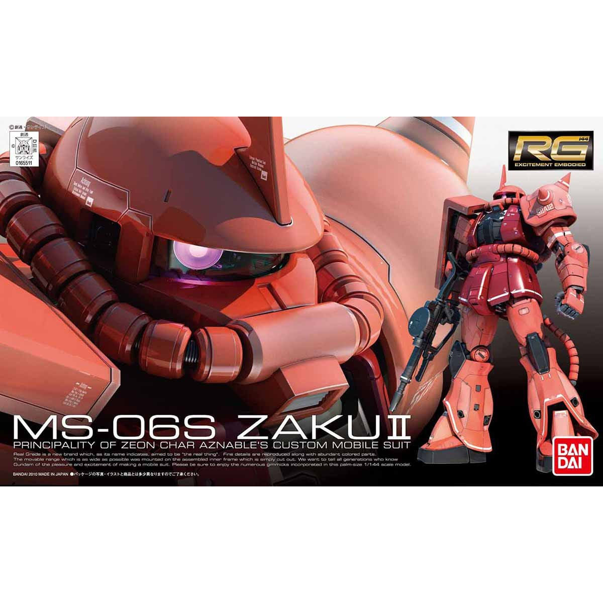 RG 1/144 MS-06S Char's Zaku II