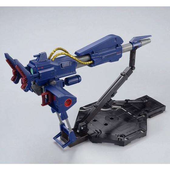 MG 1/100 Mega Bazooka Launcher
