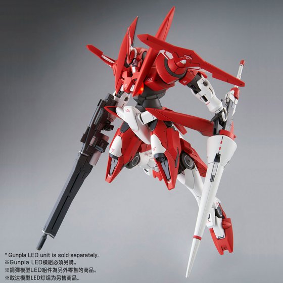 MG 1/100 DEBORAH'S ADVANCED GN-X