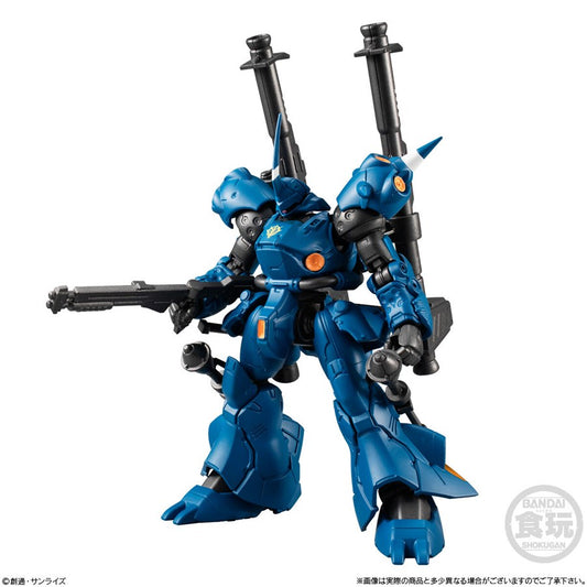 G-FRAME FA EX 01 KAMPFER & GUNDAM NT-1 ALEX Chobham Armor Set without Gum