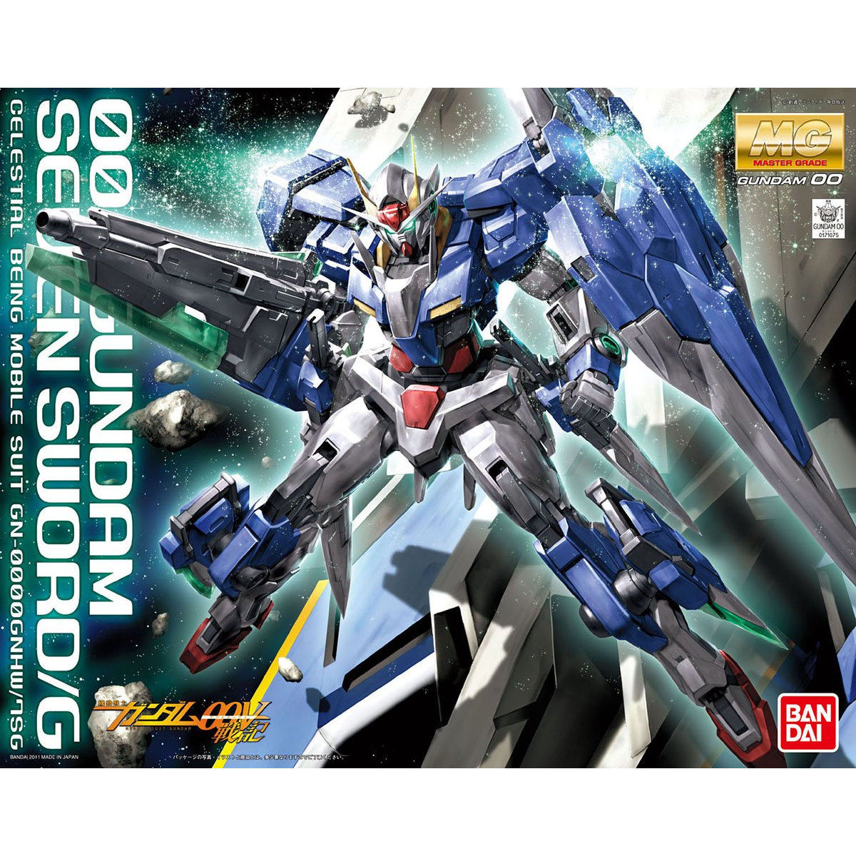 MG 1/100 00 Gundam Seven Sword
