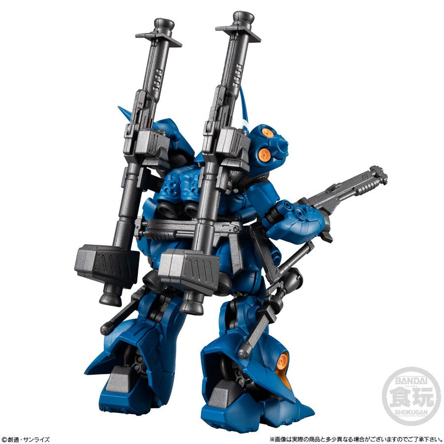 G-FRAME FA EX 01 KAMPFER & GUNDAM NT-1 ALEX Chobham Armor Set without Gum