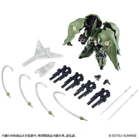 MOBILE SUIT ENSEMBLE EX02 KSHATRIYA