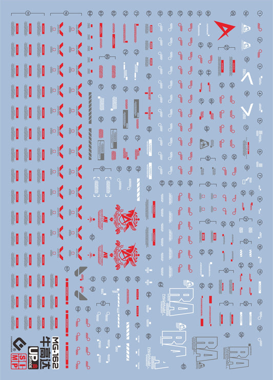 EVO MG Nu Gundam Ver. Ka UV Water Decal
