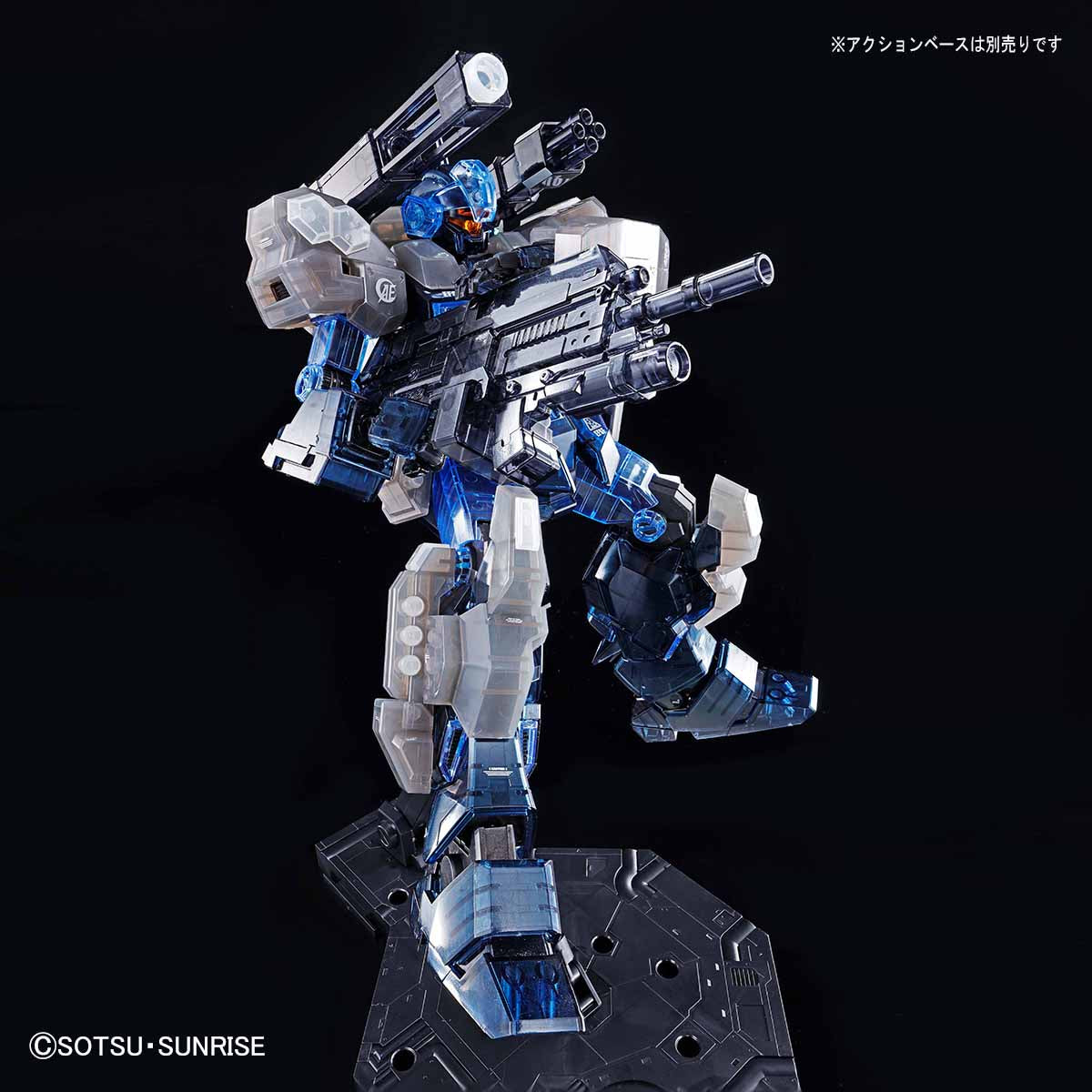 MG 1/100 RGM-96X JESTA CANNON CLEAR COLOR