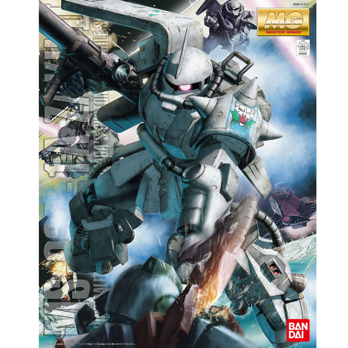 MG 1/100 Zaku II Shin Matsunaga Custom Ver2.0