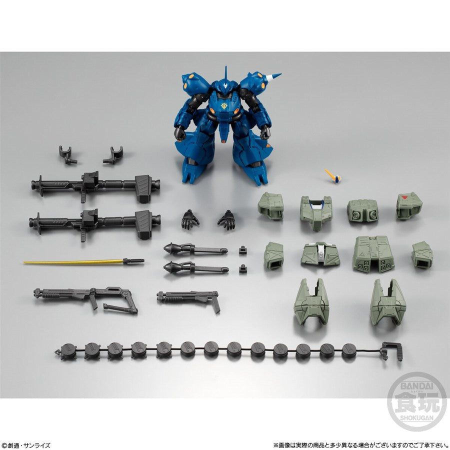 G-FRAME FA EX 01 KAMPFER & GUNDAM NT-1 ALEX Chobham Armor Set without Gum