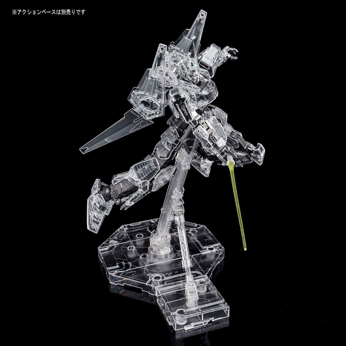 Gundam Base Limited MG 1/100 MSN-00100 HYAKU-SHIKI Ver.2.0 Mechanical Clear