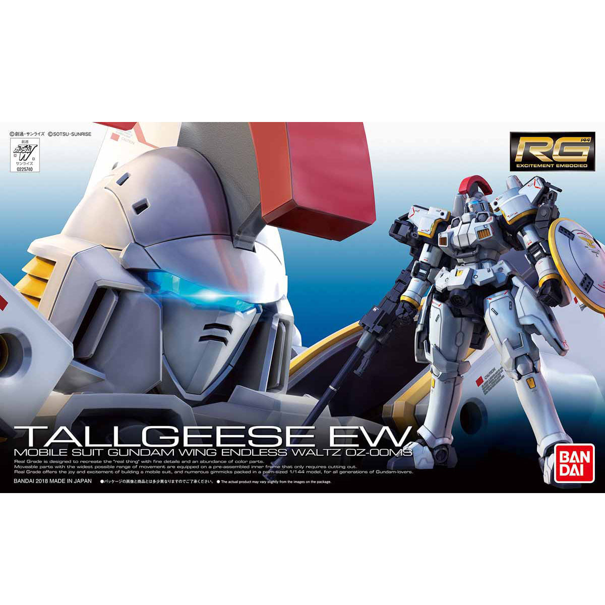 RG 1/144 OZ-00MS TALLGEESE EW