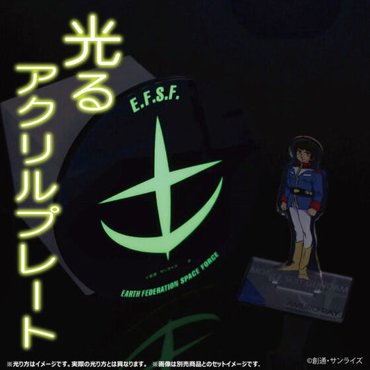 Mobile Suit Gundam Light-Storing Series Acrylic Plate Federation Force
